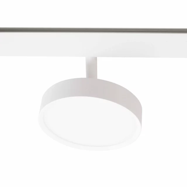 Tračni Sustavi → Magnetski → Projektori → Maxlight M0042Z Magnetic Spotlight 12W Zigbee