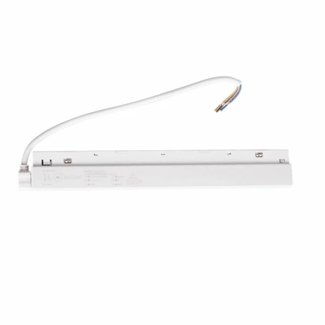 Systemy Szynowe → Magnetyczne → Akcesoria → Maxlight MA0022 Magnetic Zasilacz doszynowy 200W