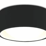 Plafony → Maxlight C0203 Kodak I