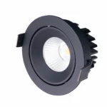 Oświetlenie Techniczne → Wpuszczane → Maxlight H0095 Cyklop 4000K