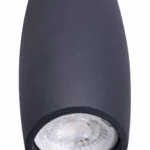 Oświetlenie Techniczne → Natynkowe → Maxlight C0159 Lofe