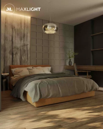 Lampy wiszące → Maxlight P0076-06x Moonlight