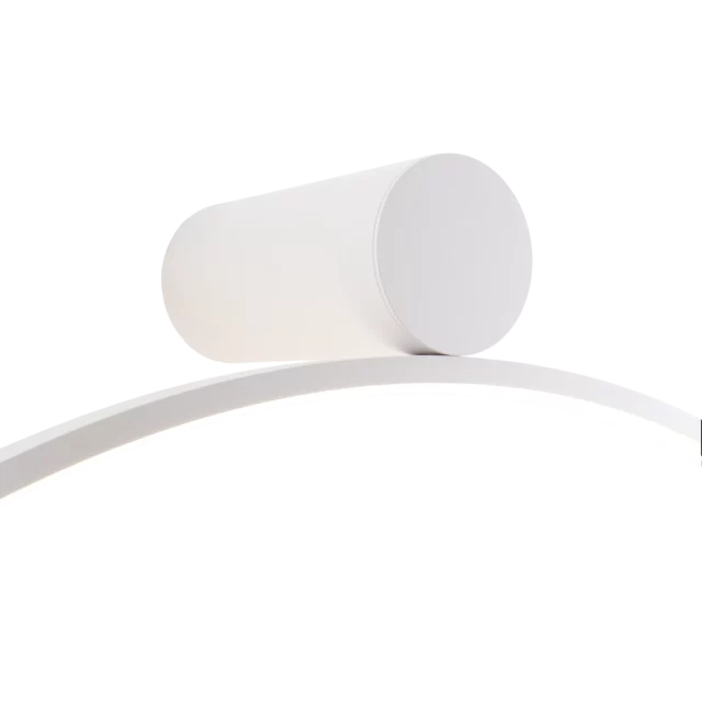 Wall lamps → Maxlight W0436 Visual 30W