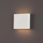 Kinkiety → Maxlight W0200 Zone I