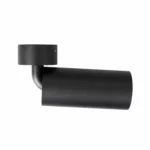 Технічне Освітлення → Накладне → Maxlight C0246 Halo A