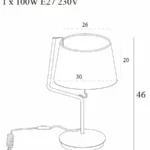 Настільні лампи → Maxlight T0029 Chicago