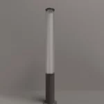 Lampy podłogowe → Maxlight F0065 Gardenia 25W