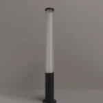 Lampy podłogowe → Maxlight F0064 Gardenia 25W