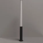 Lampy podłogowe → Maxlight F0066 Gardenia 32W