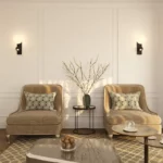 Wall lamps → Maxlight W0351 Atom