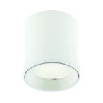 Teknisk belysning → Utanpåliggande → Maxlight C0155 Tub + Decorative ring RC0155/C0156