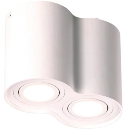 Plafony → Maxlight C0085 Basic Round