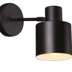 Wall lamps → Maxlight W0188 Black