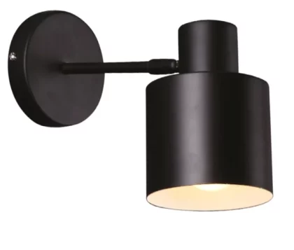 Wall lamps → Maxlight W0188 Black