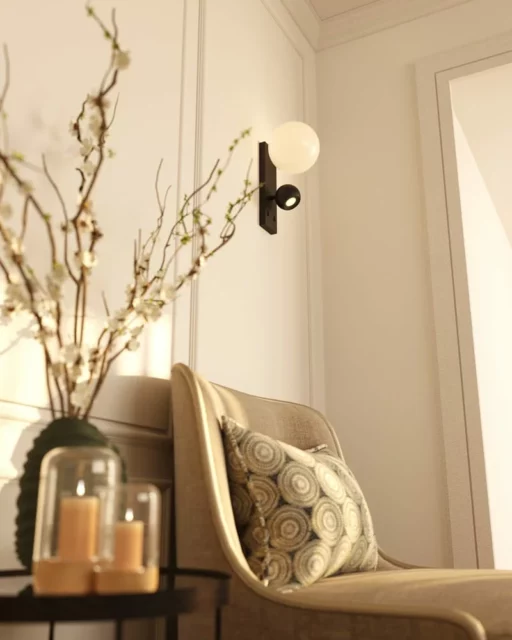 Wall lamps → Maxlight W0351 Atom