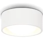 Ceiling lights → Maxlight C0134 Kodak I IP44