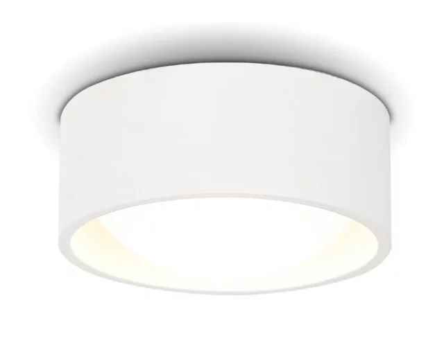 Ceiling lights → Maxlight C0134 Kodak I IP44