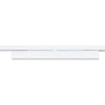 Sisteme De Șină → Micro11 → Corpuri de iluminat → MAXLIGHT N9003Z Micro11 Rotatable grid 12W Zigbee