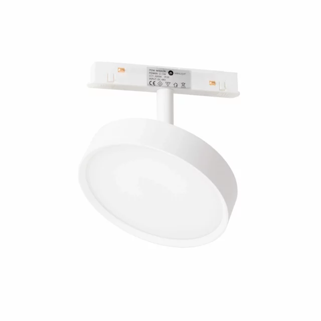 Systemy Szynowe → Magnetyczne → Oprawy → Maxlight M0042Z Magnetic Spotlight 12W Zigbee