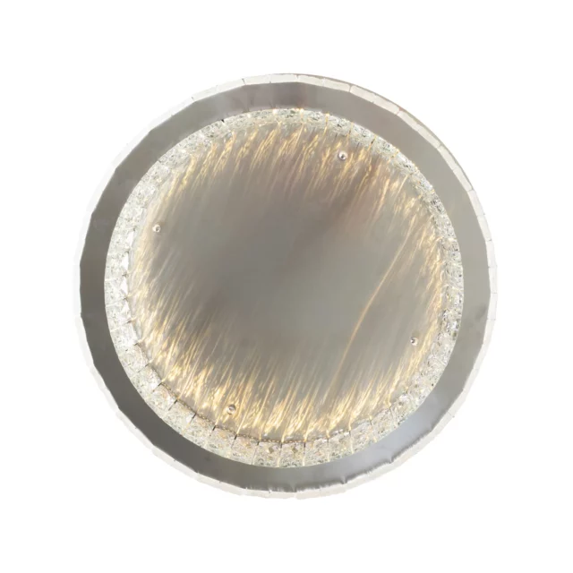 Plafony → Maxlight C0288 Savoy 24W