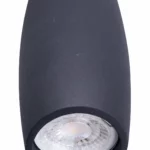 Технічне Освітлення → Накладне → Maxlight C0159 Lofe