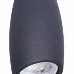 Технічне Освітлення → Накладне → Maxlight C0159 Lofe